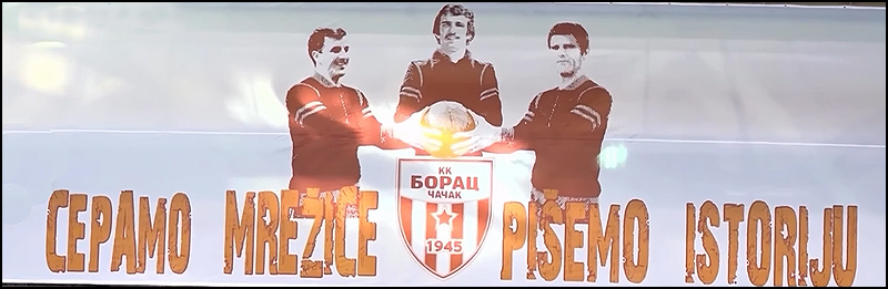 cepamo mrezice
