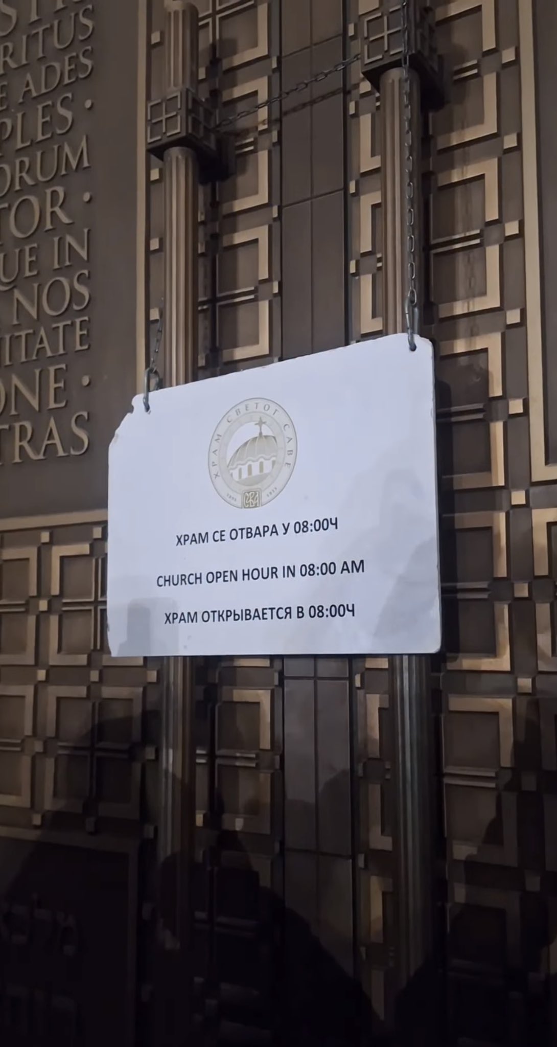 Srbija se umiriti ne može: Veliki skup u Beogradu, Profitije zatvorio vrata hrama Svetog Save 4 hram