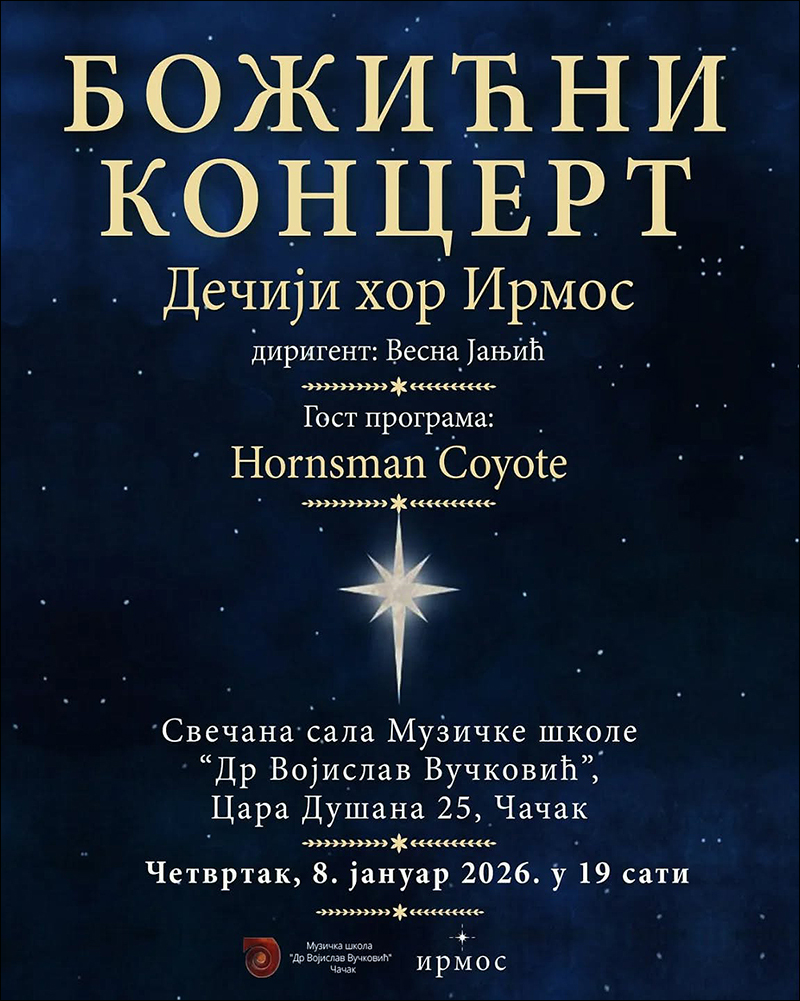 plakat za koncert