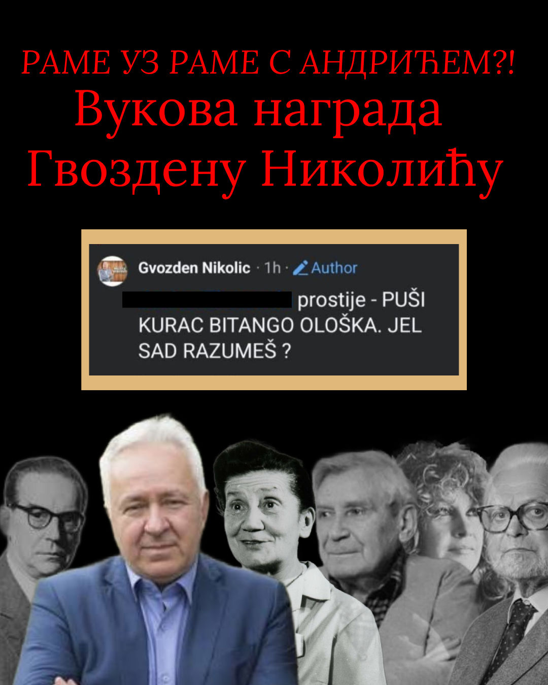 suvoborska greda