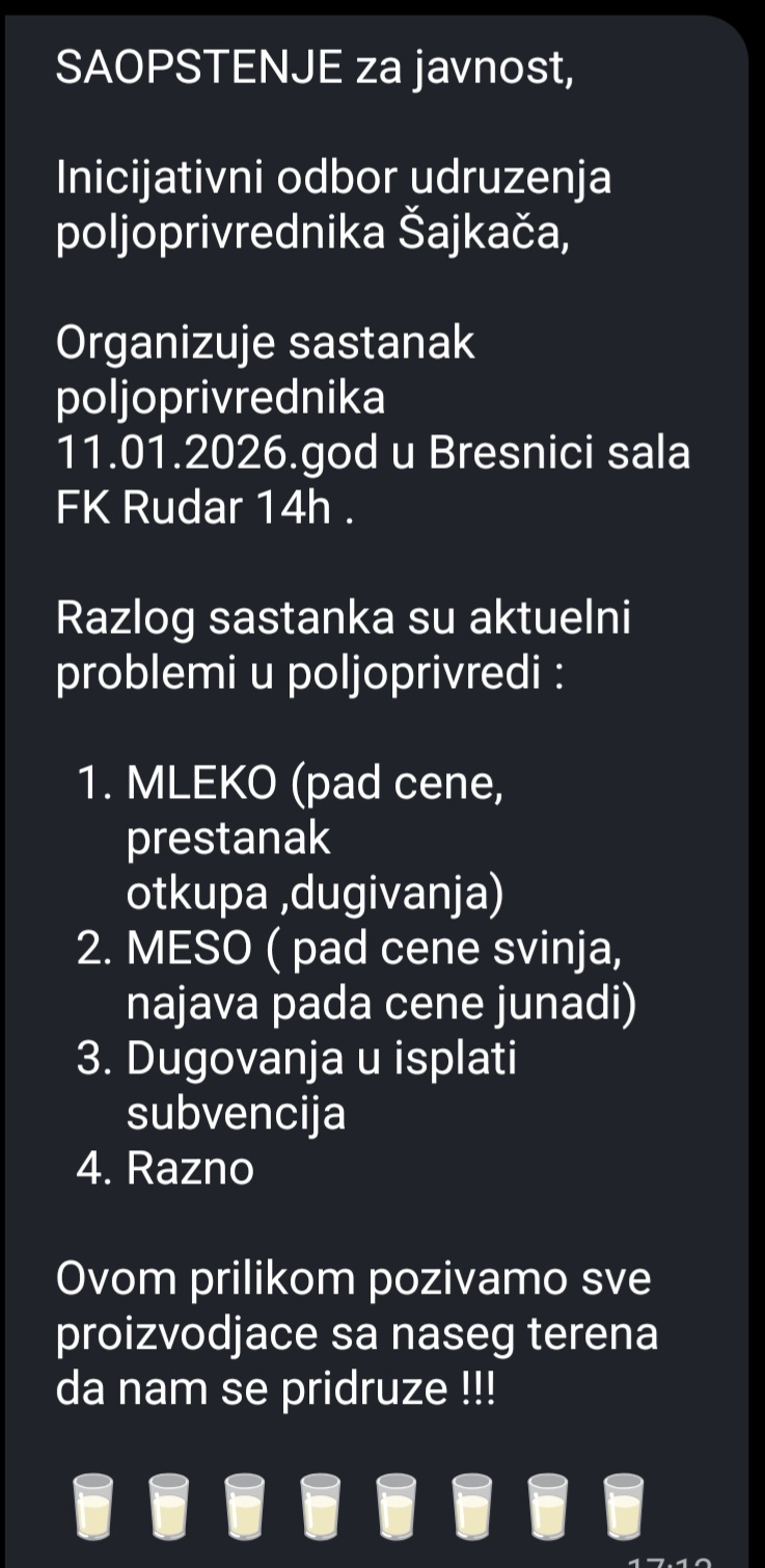 viber image 2026 01 09 18 00 32 380