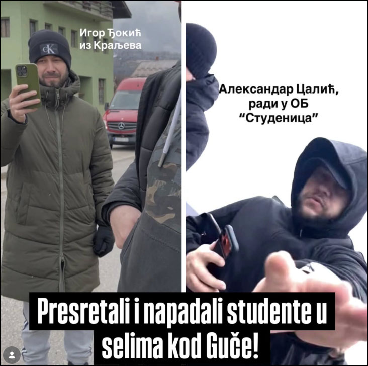 Vučić poslao batinaše na studente u Guči, građani ih oterali 2 Batinasi u Guci
