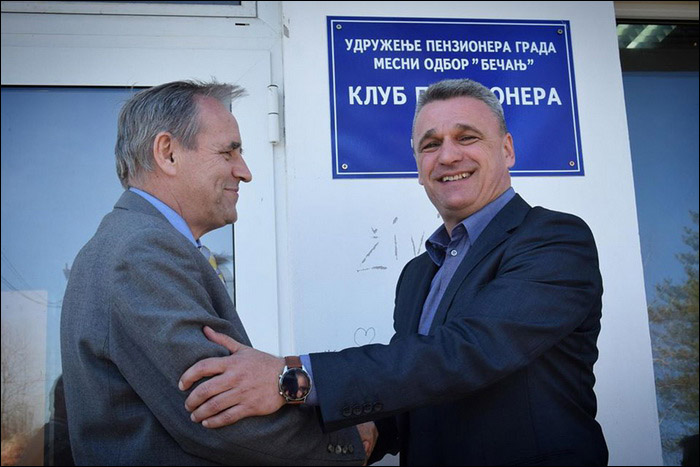 Dom penzionera Milun Todorovic Becanj
