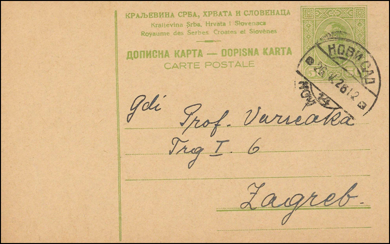 Danju kuvala, noću rešavala složene matematičke zadatke 2 Dopisnica poslata Albini Varicak iz Novog Sada 1926 arhiva Nacionalna i sveucilisna knjiznica u Zagrebu NSK