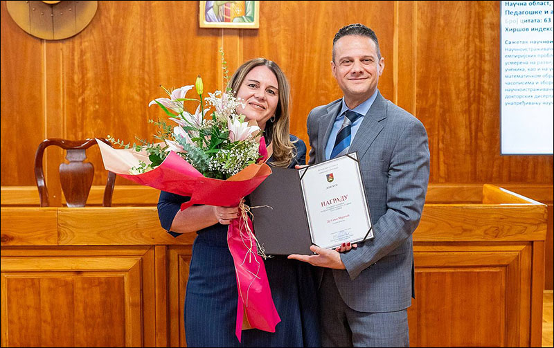 Foto Pedagoski fakultet Uzice Fejsbuk
