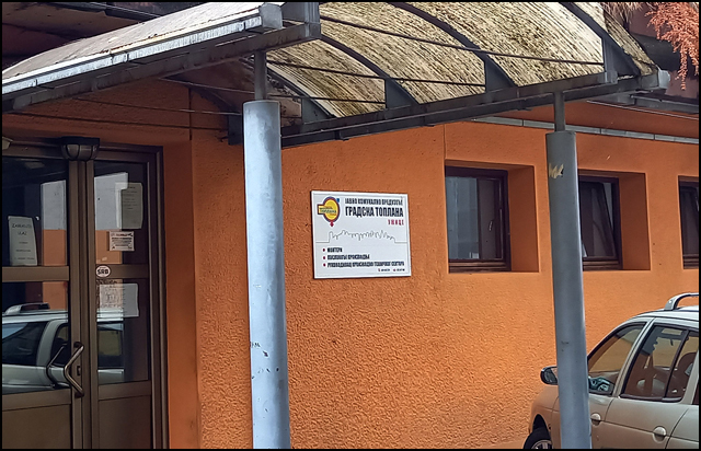 Zbog radova na gasovodu, menja se režim grejanja u Užicu 1 Gradska toplana Foto Nenad Kovacevic