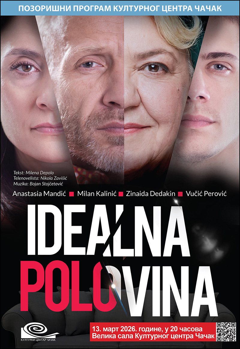 Idealna polovina 1 page 0001