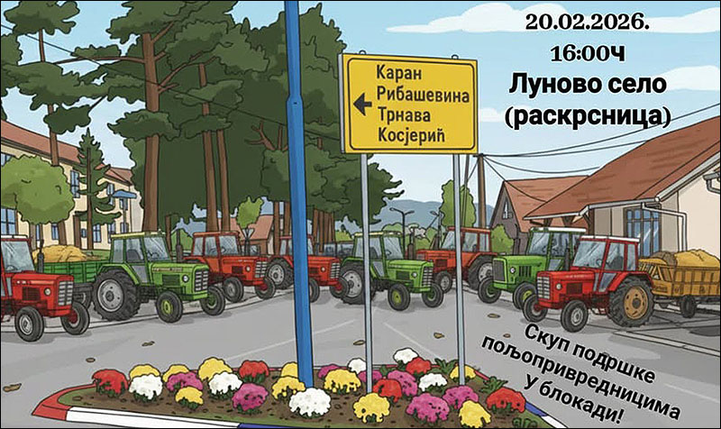 Plakat Da ne disemo Duboko