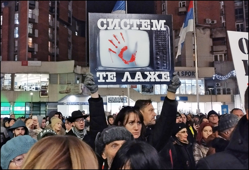 Užički naprednjaci tvrde da među njima nema raskola 3 Raniji protest Uzicana Foto Nenad Kovacevic
