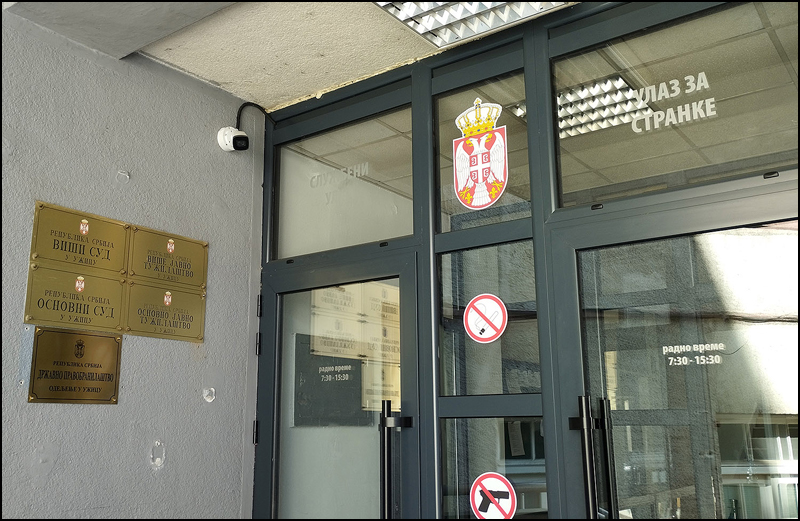 Ubici arljiskog bračnog para sudiće se ponovo u Užicu 1 Sud i tuzilastvo u Uzicu Foto Nenad Kovacevic