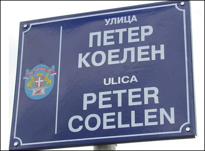 Ulica Peter Coellen