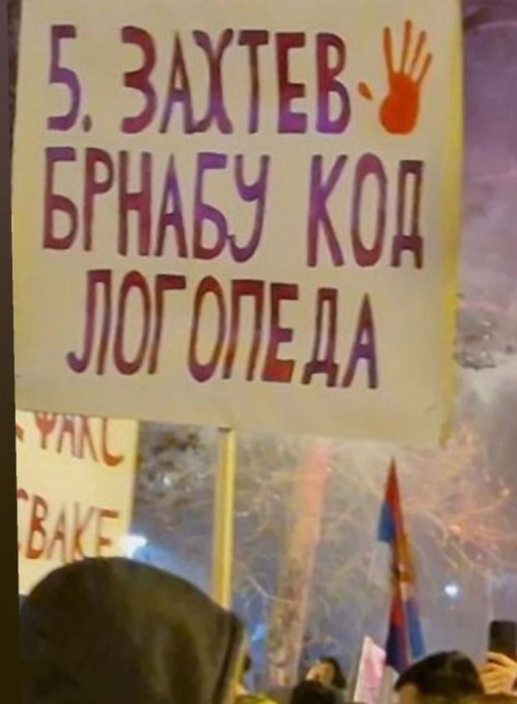 Duhoviti statusi sa društvenih mreža 16 humor