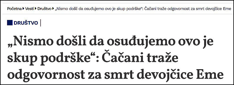 Kako smo od "skidajte bele mantile" došli do vrhunskih stručnjaka 2 nismo