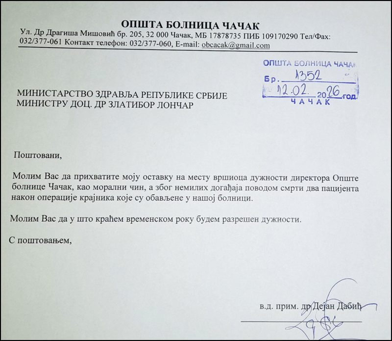 ostavka Dabica