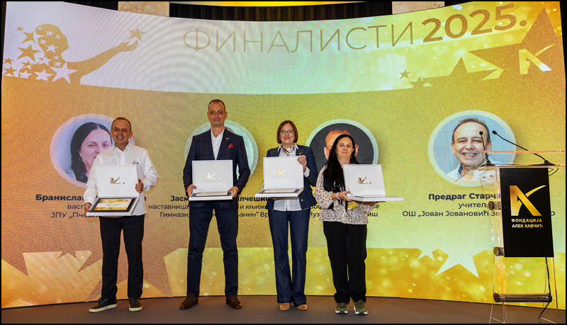 prosvetitelj2025 60894