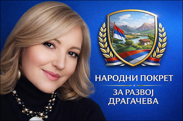 Не желимо да учествујемо у унапред компромитованом и недемократском изборном процесу 1 Проф др Неда Николић