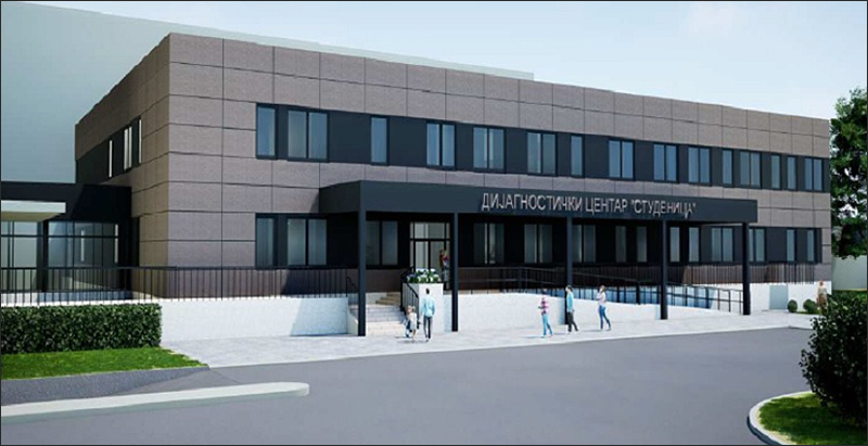 Počinju radovi na izgradnji Dijagnostičkog centra u Kraljevu, mole se građani da uklone vozila 1 Dijagnosticki centar KV projekat