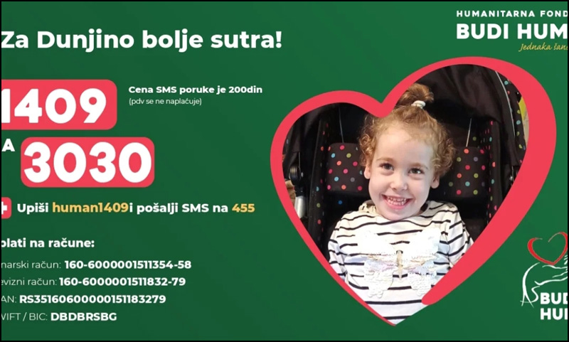 Dunja