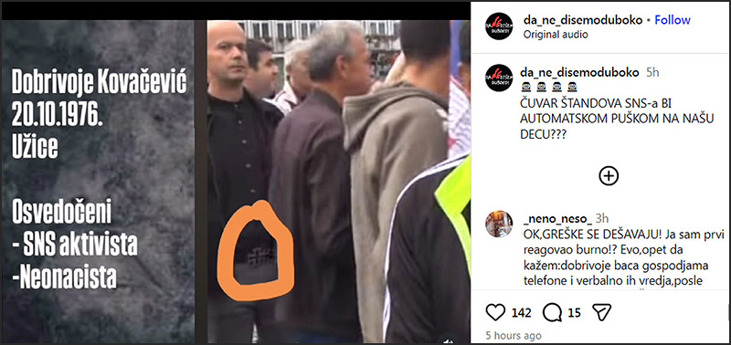 Foto Da ne disemo Duboko Instagram
