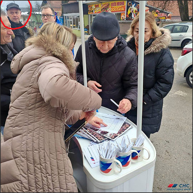 Foto SNS Uzice Fejsbuk