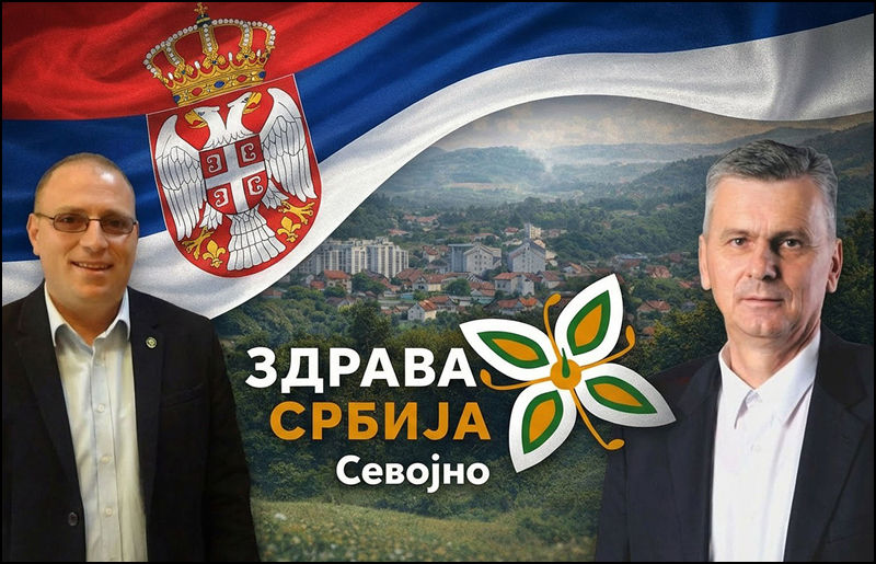 Foto Zdrava Srbija