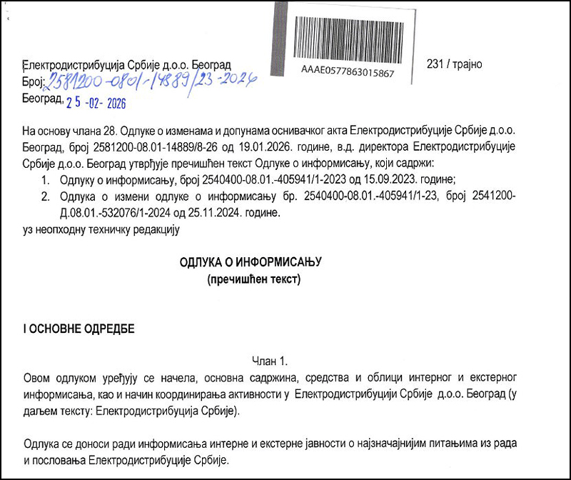 Izvod iz Odluke o informisanju EDS