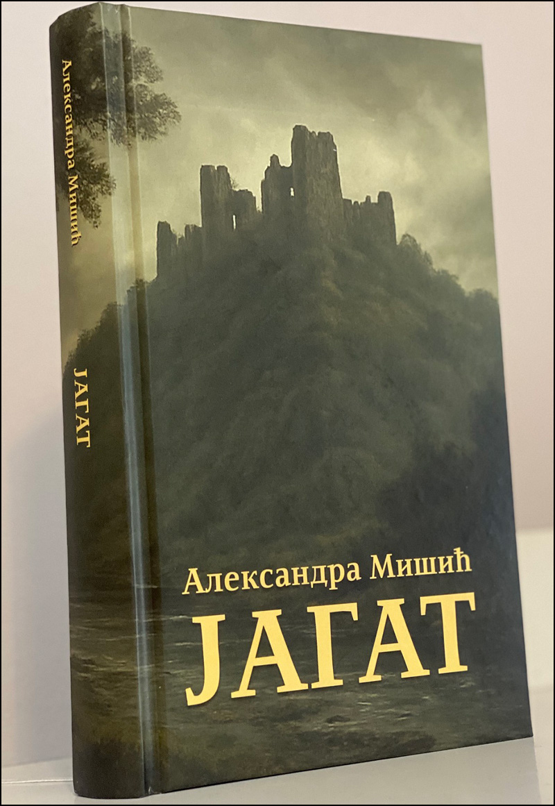 Jagat 800