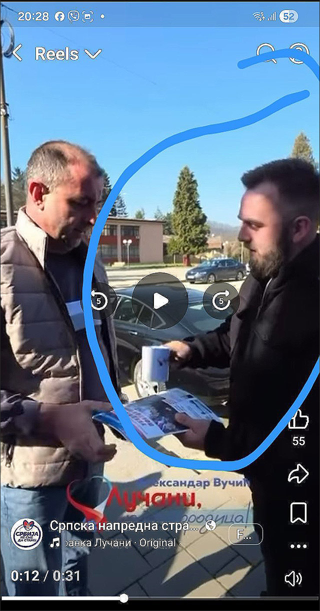 Прљава кампања у Лучанима је доказ страха СНС од пораза 2 Lucani 1