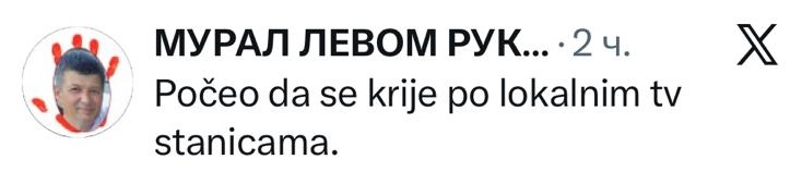Mreze11