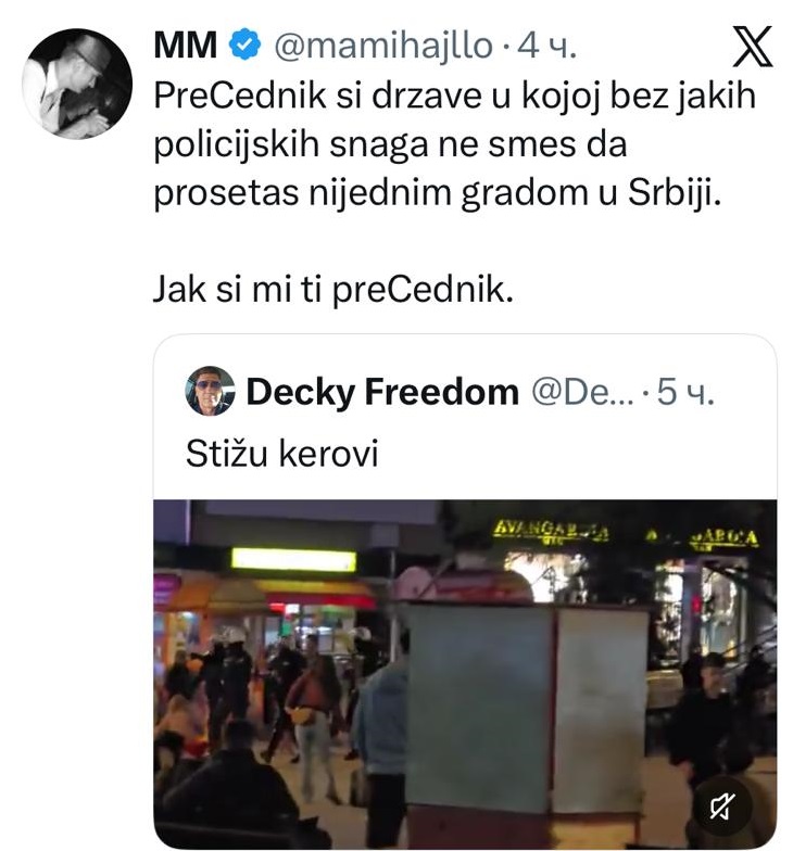 Mreze12