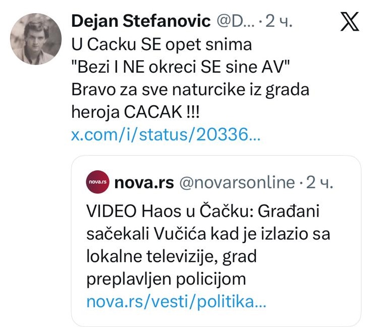 Mreze15