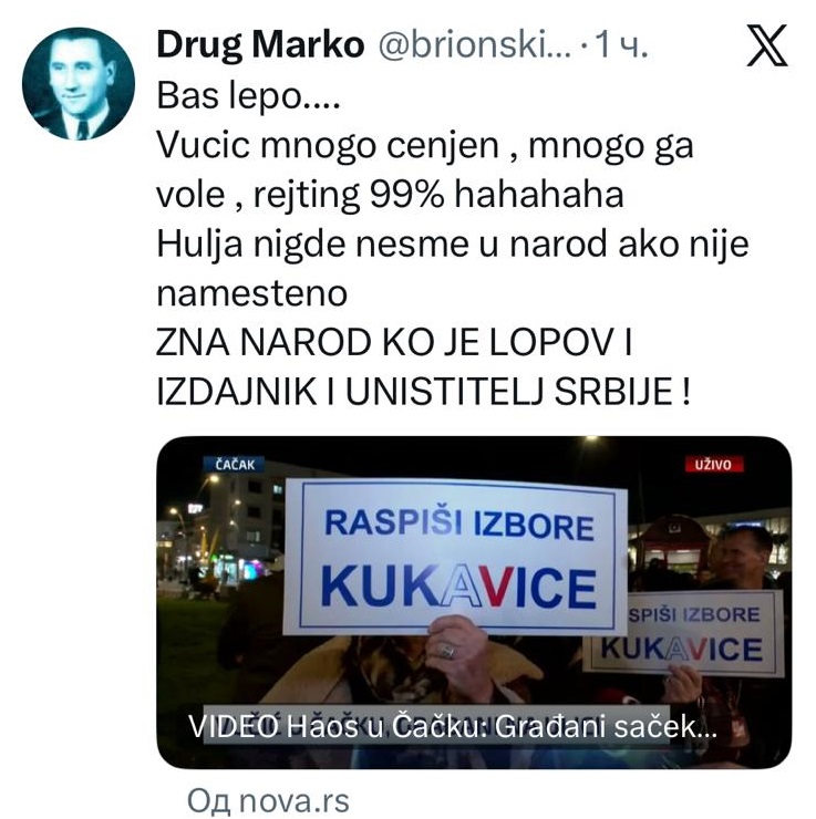 Mreze18