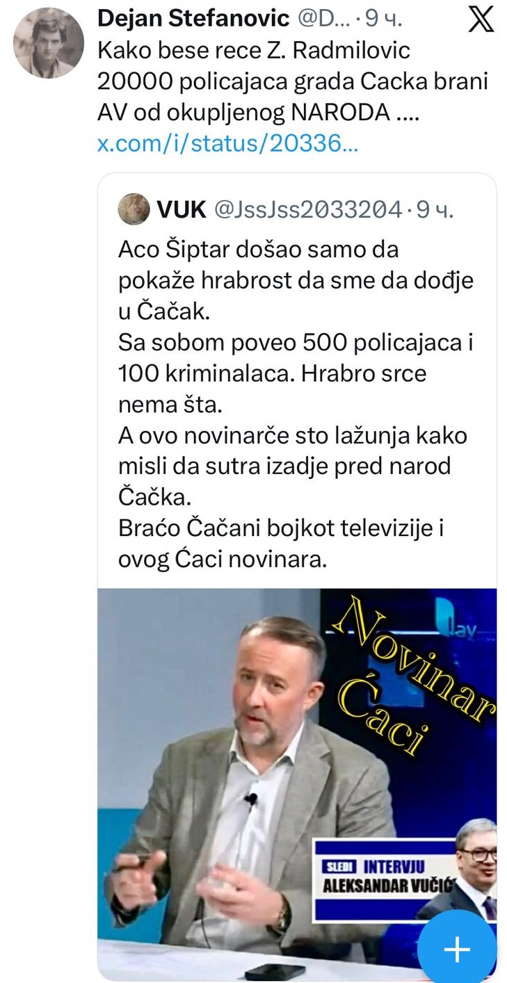 Mreze4