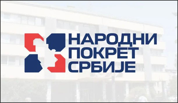 NPS Kraljevo