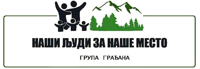 Nasi ljudi za nase mesto logo