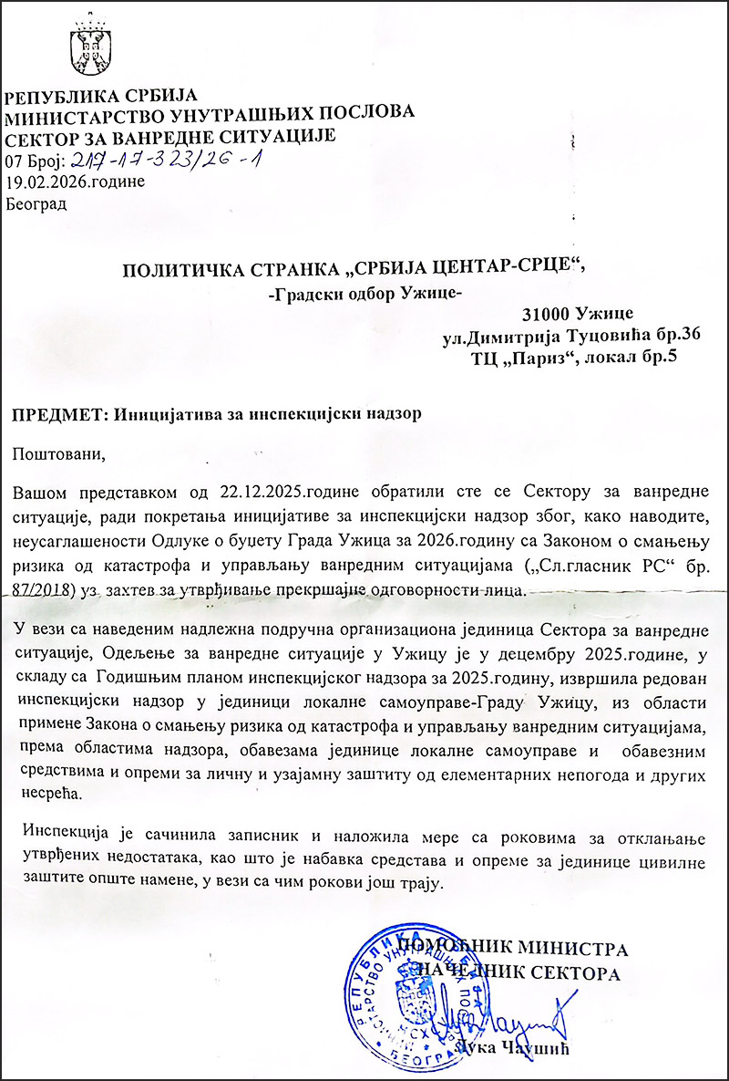Odgovor