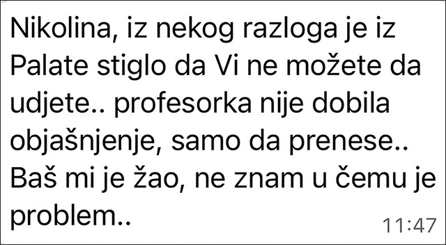 Poruka