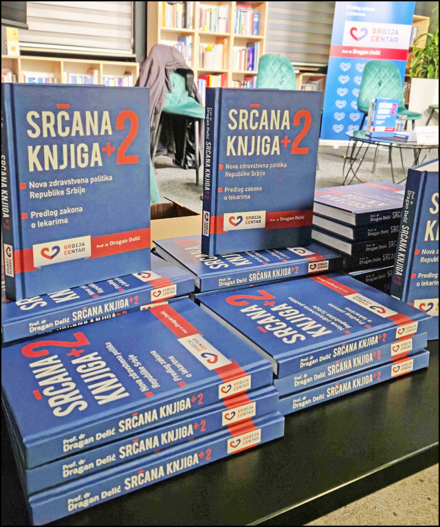 Promocija Srcane knjige 2 2