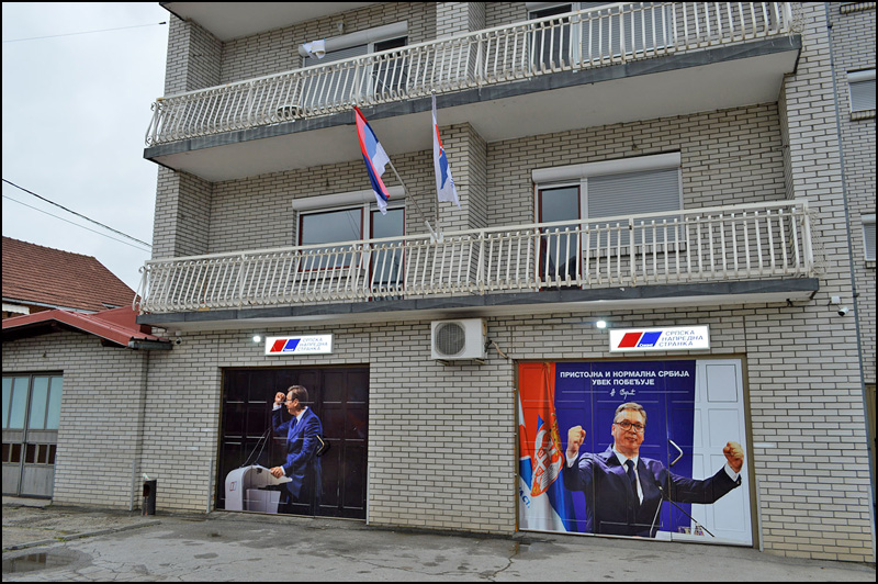 Napadi naprednjaka u Bajinoj Bašti, napeta atmosfera u Sevojnu 5 Sediste SNS u Sevojnu Foto Nenad Kovacevic