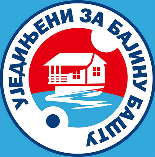 Ujedinjeni za Bajinu Bastu logo