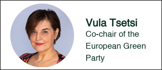 Vula