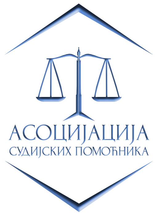 asocijacija sudijskih pomocnika 500