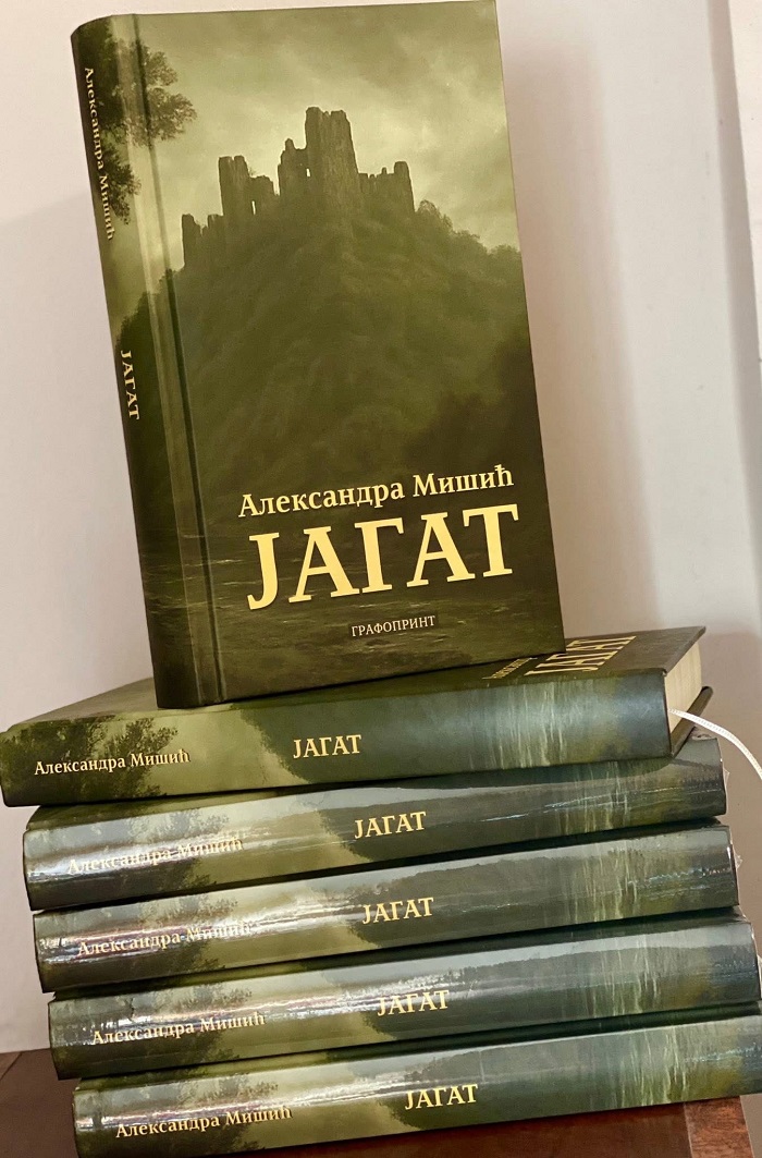 jagat1