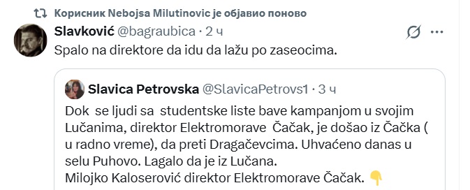 kaloserovic2 1