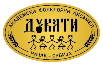 logo dukati klasik