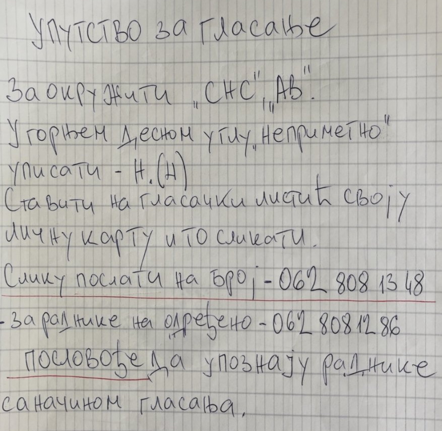 lucani2
