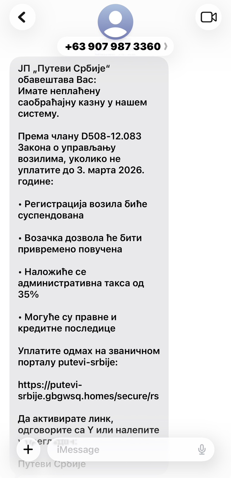 poruka1