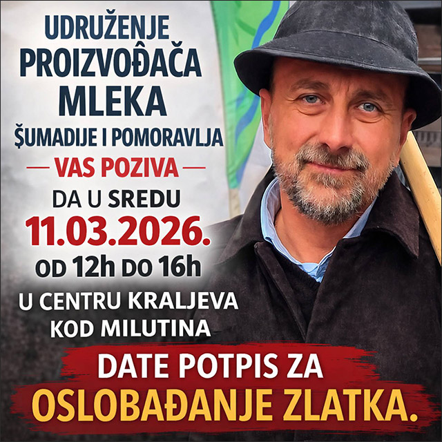 potpisi za Kokanovica