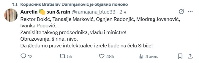 rektor1