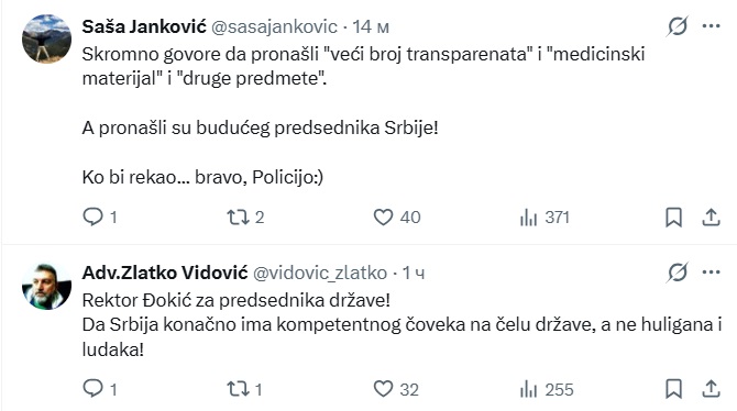 rektor12